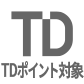 TD點數目標