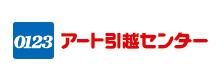 藝術搬家中心股份有限公司